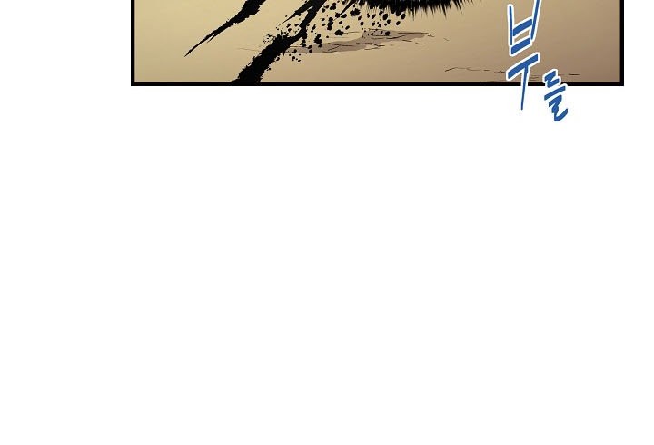 8 Circle Wizard’s Reincarnation Chapter 32 Gambar 19