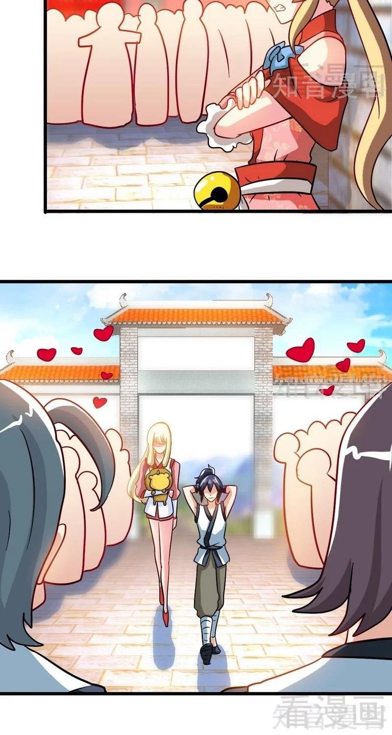 Extreme God Chapter 57 Gambar 17