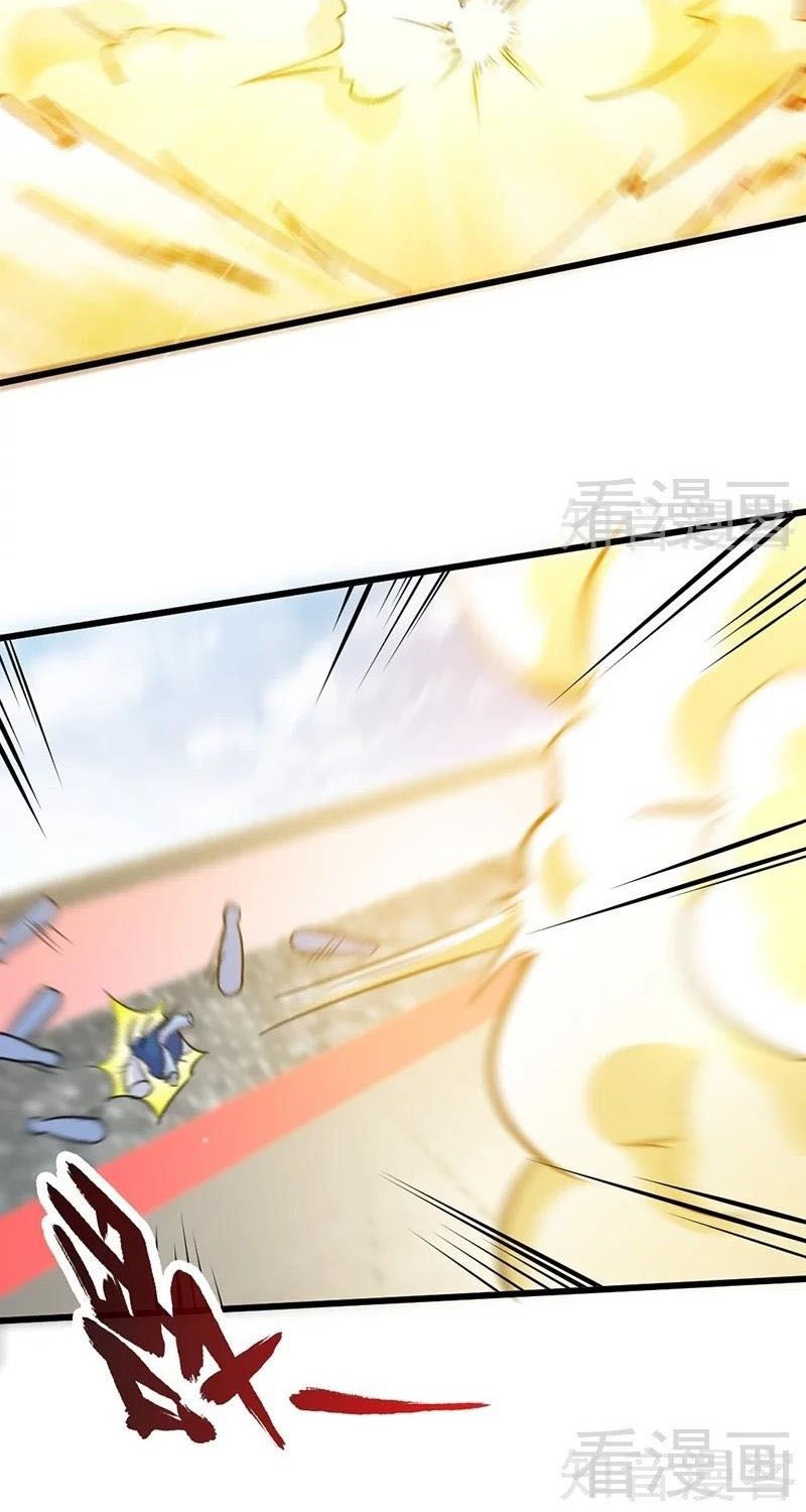 Extreme God Chapter 58 Gambar 22