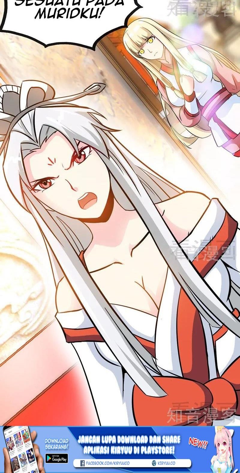 Extreme God Chapter 58 Gambar 28