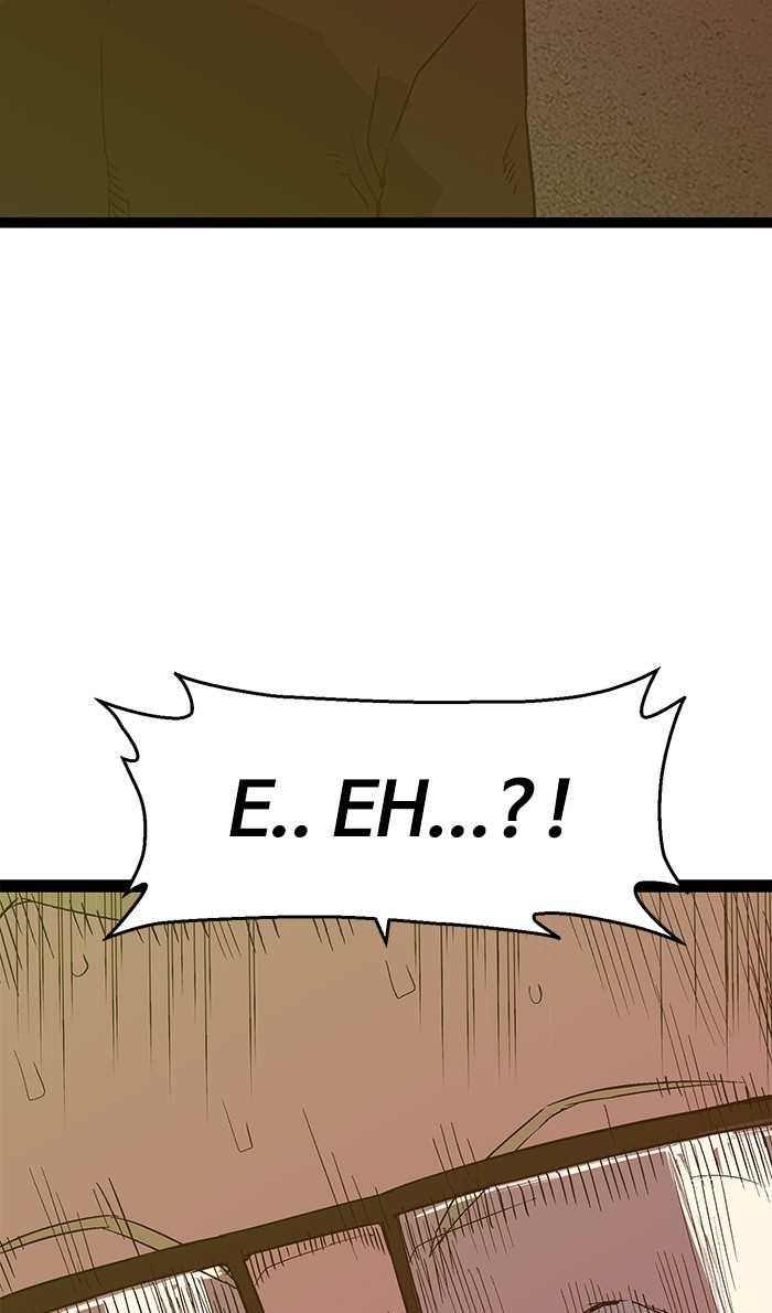 Weak Hero Chapter 108 Gambar 108