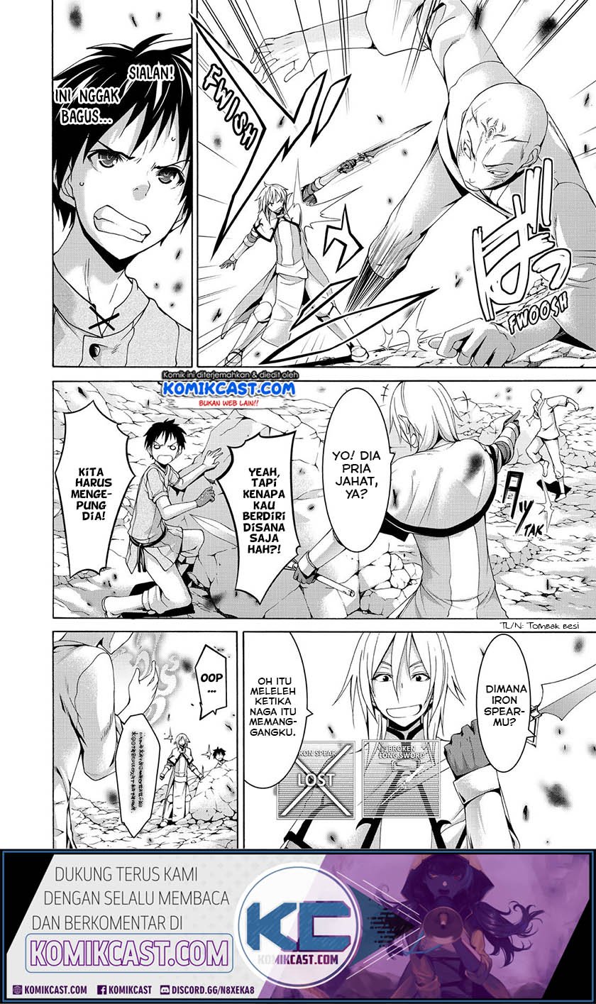 100-man no Inochi no Ue ni Ore wa Tatteiru Chapter 23 Gambar 5