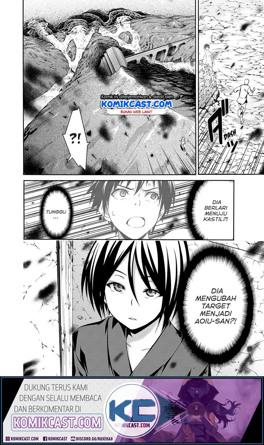 100-man no Inochi no Ue ni Ore wa Tatteiru Chapter 23 Gambar 7