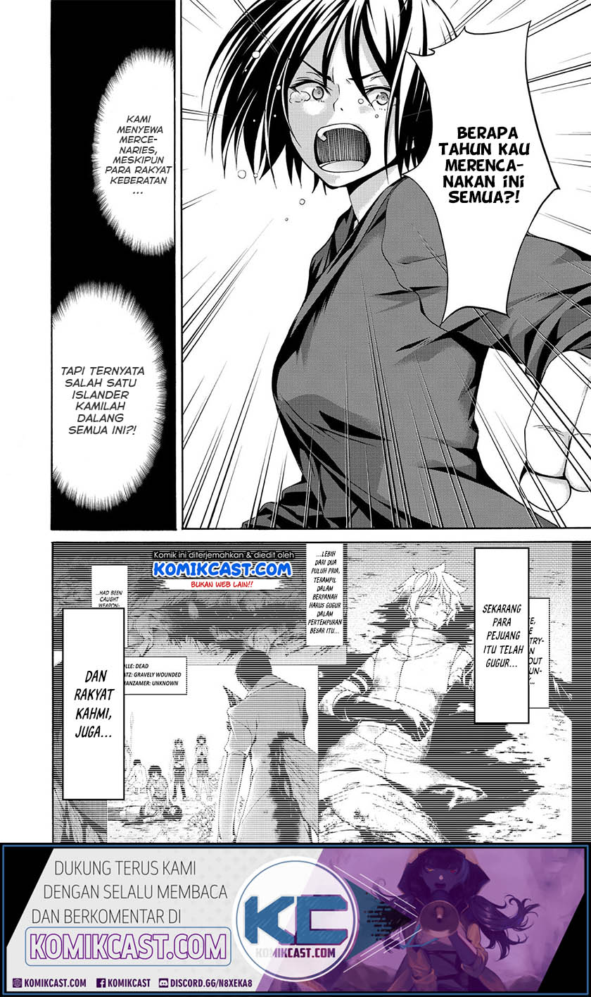 100-man no Inochi no Ue ni Ore wa Tatteiru Chapter 23 Gambar 13