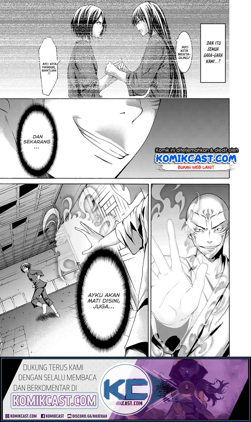 100-man no Inochi no Ue ni Ore wa Tatteiru Chapter 23 Gambar 14