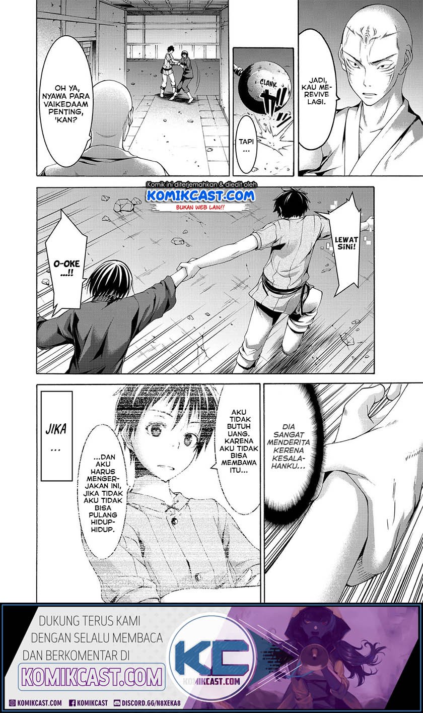 100-man no Inochi no Ue ni Ore wa Tatteiru Chapter 23 Gambar 17