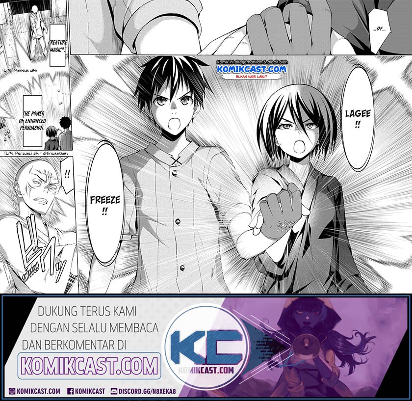 100-man no Inochi no Ue ni Ore wa Tatteiru Chapter 23 Gambar 21