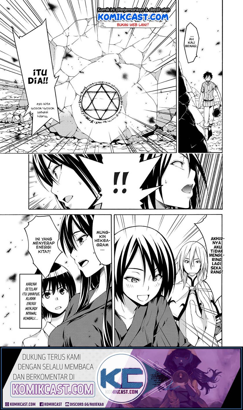 100-man no Inochi no Ue ni Ore wa Tatteiru Chapter 23 Gambar 27