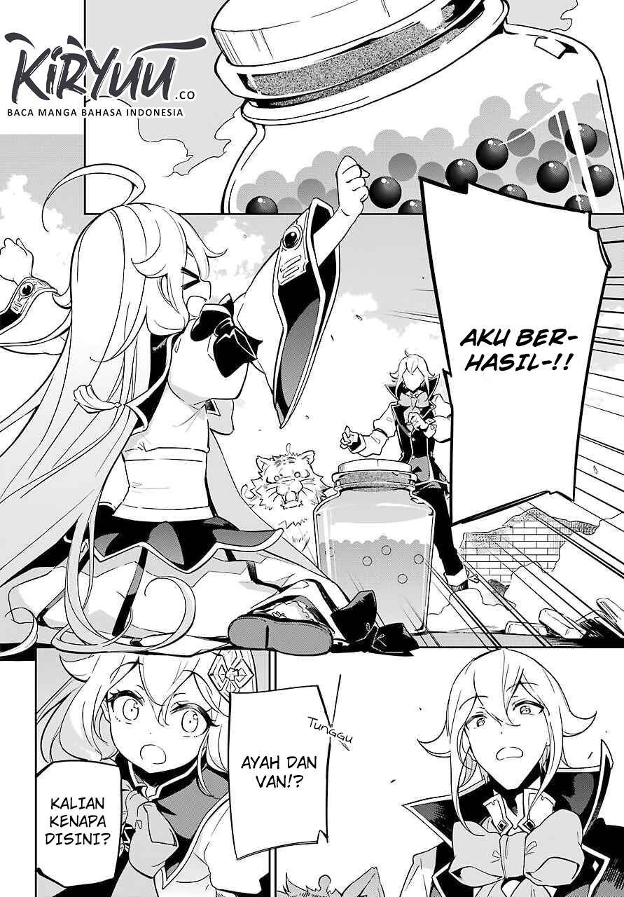 Chichi wa Eiyuu, Haha wa Seirei, Musume no Watashi wa Tenseisha Chapter 22 Gambar 12