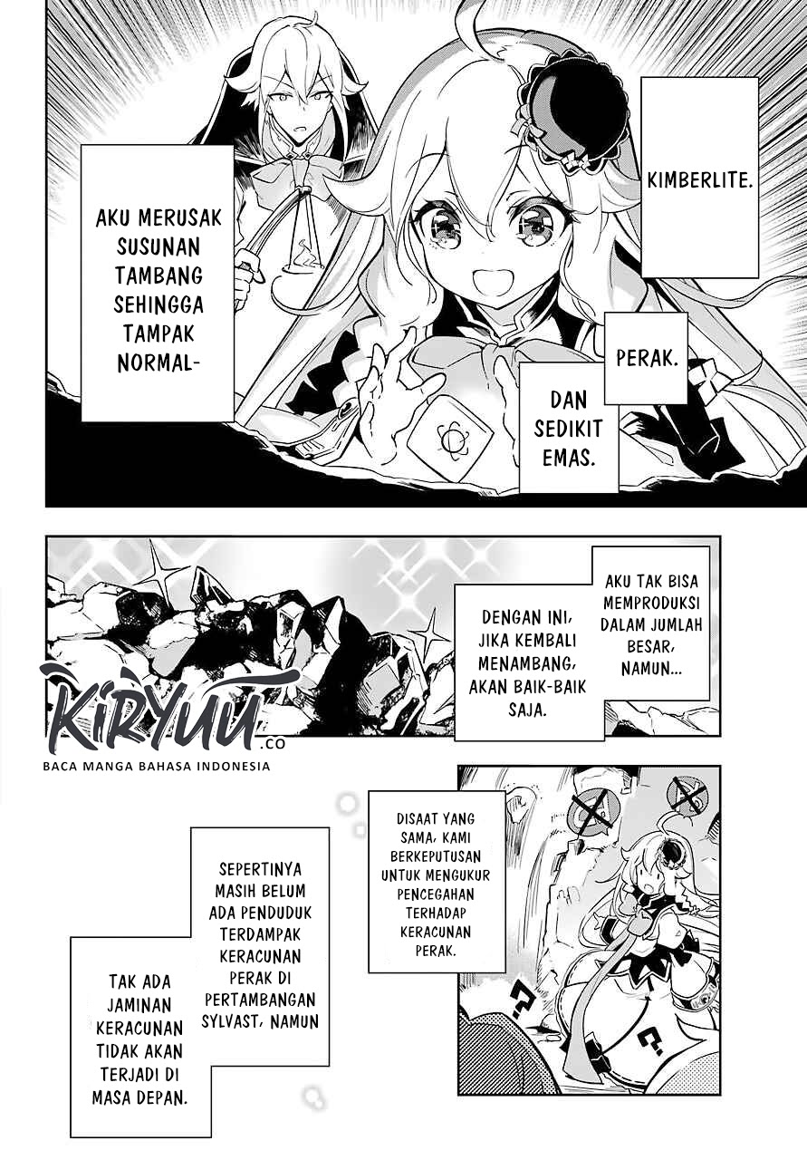 Chichi wa Eiyuu, Haha wa Seirei, Musume no Watashi wa Tenseisha Chapter 22 Gambar 22