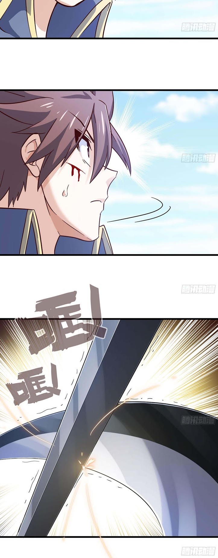 My Wife is a Demon Queen Chapter 217 Gambar 5