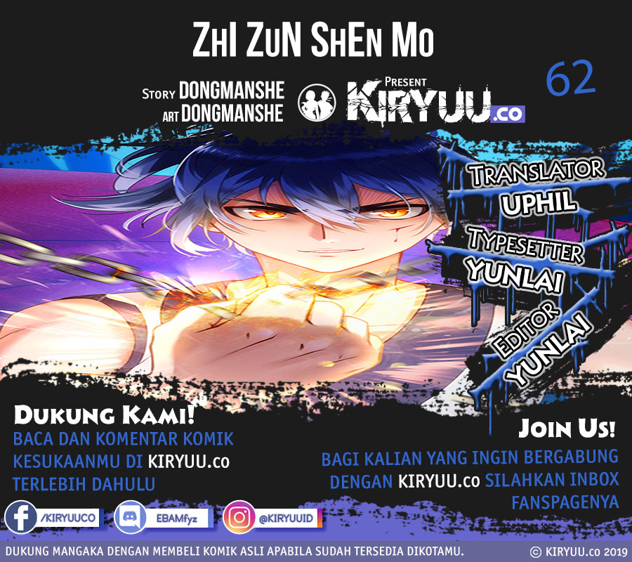 Extreme God Chapter 62 Gambar 3