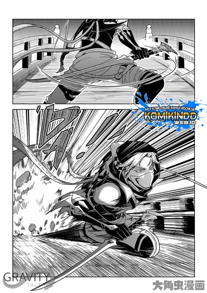 Quan Zhi Gao Shou Chapter 32.3 Gambar 8