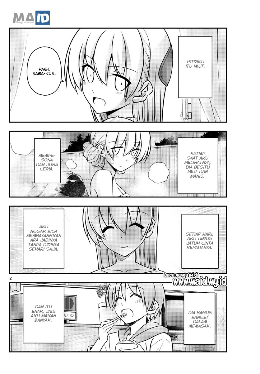 Tonikaku Kawaii Chapter 90 Gambar 6