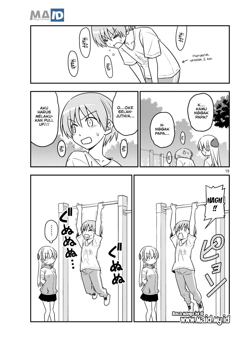 Tonikaku Kawaii Chapter 90 Gambar 19
