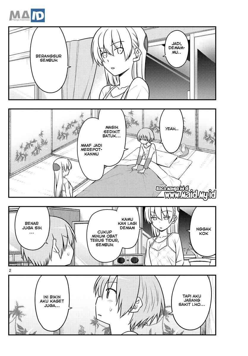 Tonikaku Kawaii Chapter 89 Gambar 6