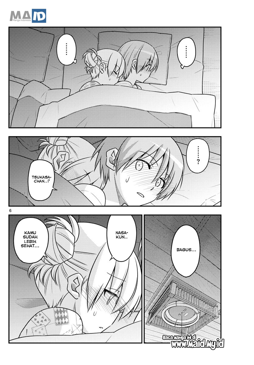 Tonikaku Kawaii Chapter 89 Gambar 10