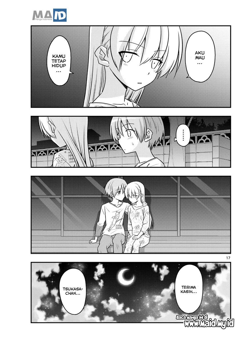 Tonikaku Kawaii Chapter 89 Gambar 21