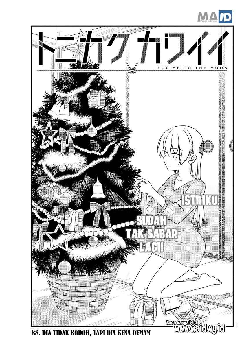 Tonikaku Kawaii Chapter 88 Gambar 5