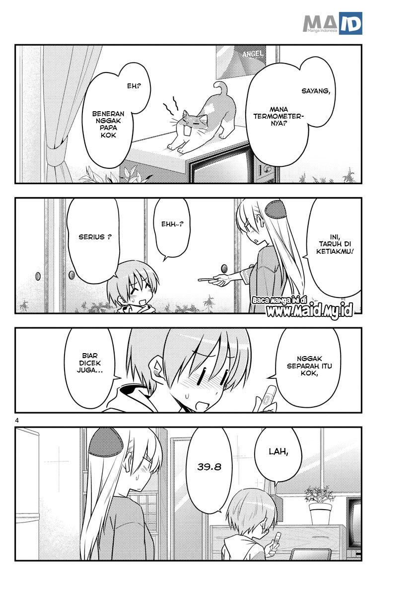 Tonikaku Kawaii Chapter 88 Gambar 8