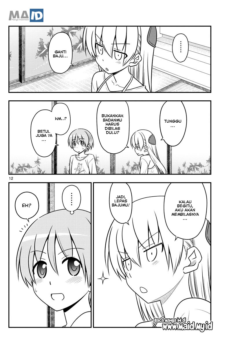 Tonikaku Kawaii Chapter 88 Gambar 16
