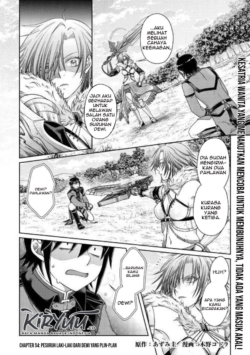 Tsuki ga Michibiku Isekai Douchuu Chapter 54 Gambar 4