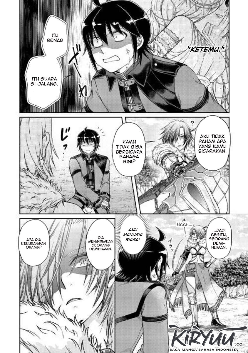 Tsuki ga Michibiku Isekai Douchuu Chapter 54 Gambar 5