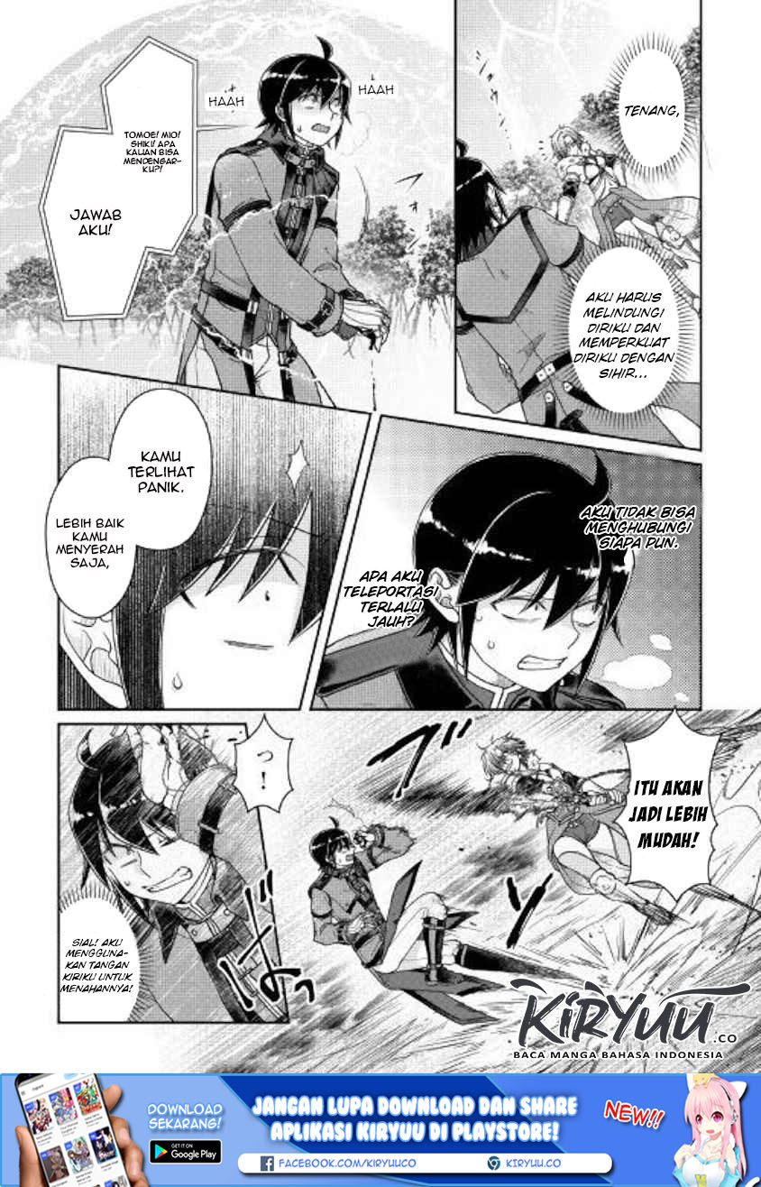 Tsuki ga Michibiku Isekai Douchuu Chapter 54 Gambar 6