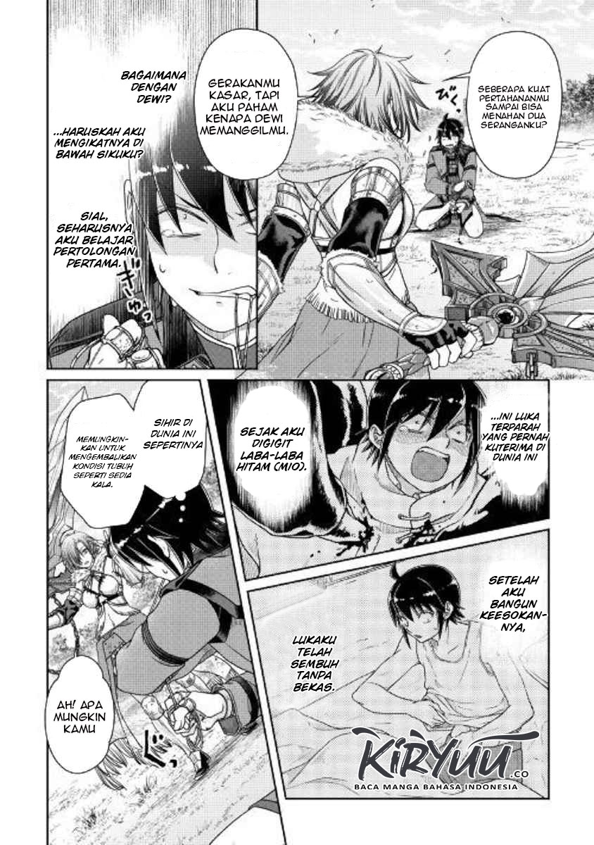 Tsuki ga Michibiku Isekai Douchuu Chapter 54 Gambar 9