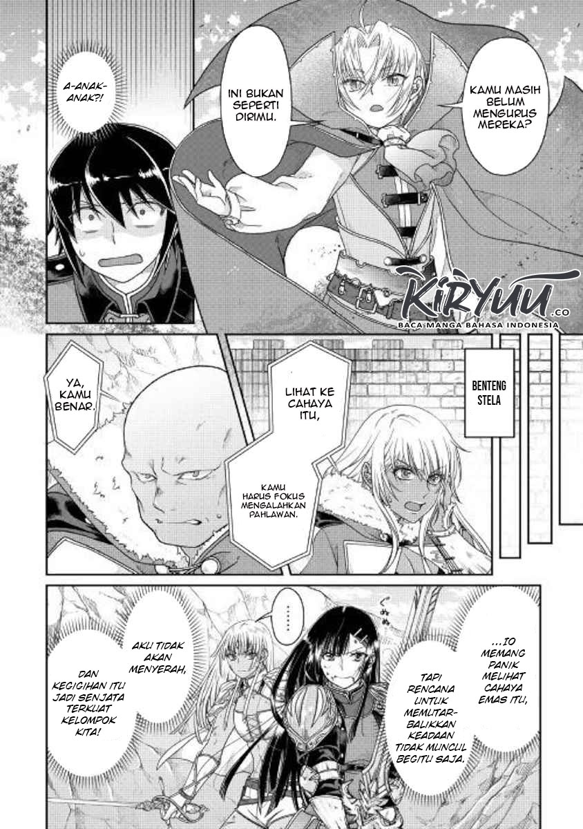 Tsuki ga Michibiku Isekai Douchuu Chapter 54 Gambar 16