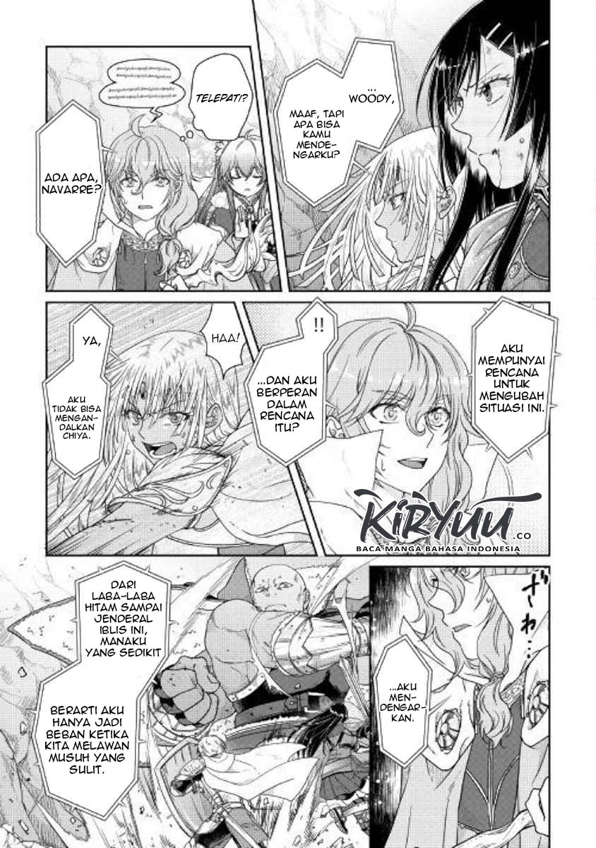 Tsuki ga Michibiku Isekai Douchuu Chapter 54 Gambar 17