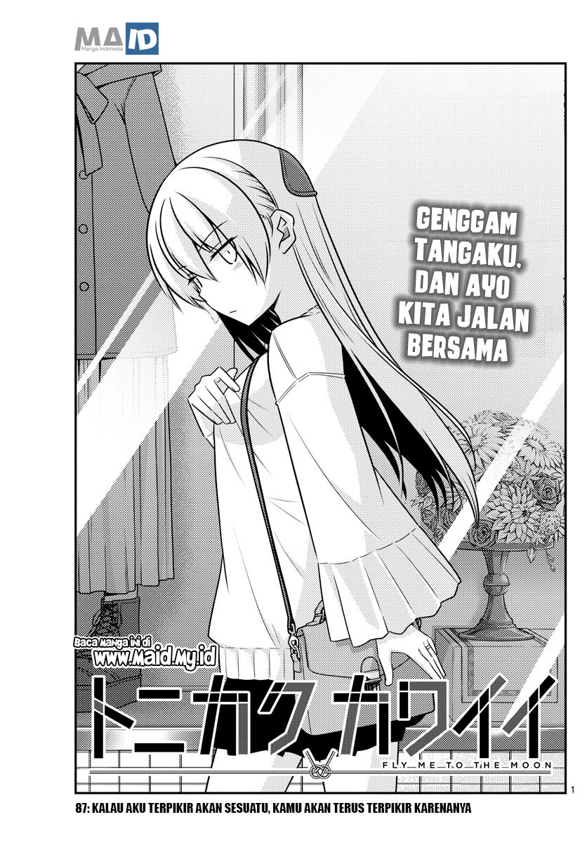 Tonikaku Kawaii Chapter 87 Gambar 5