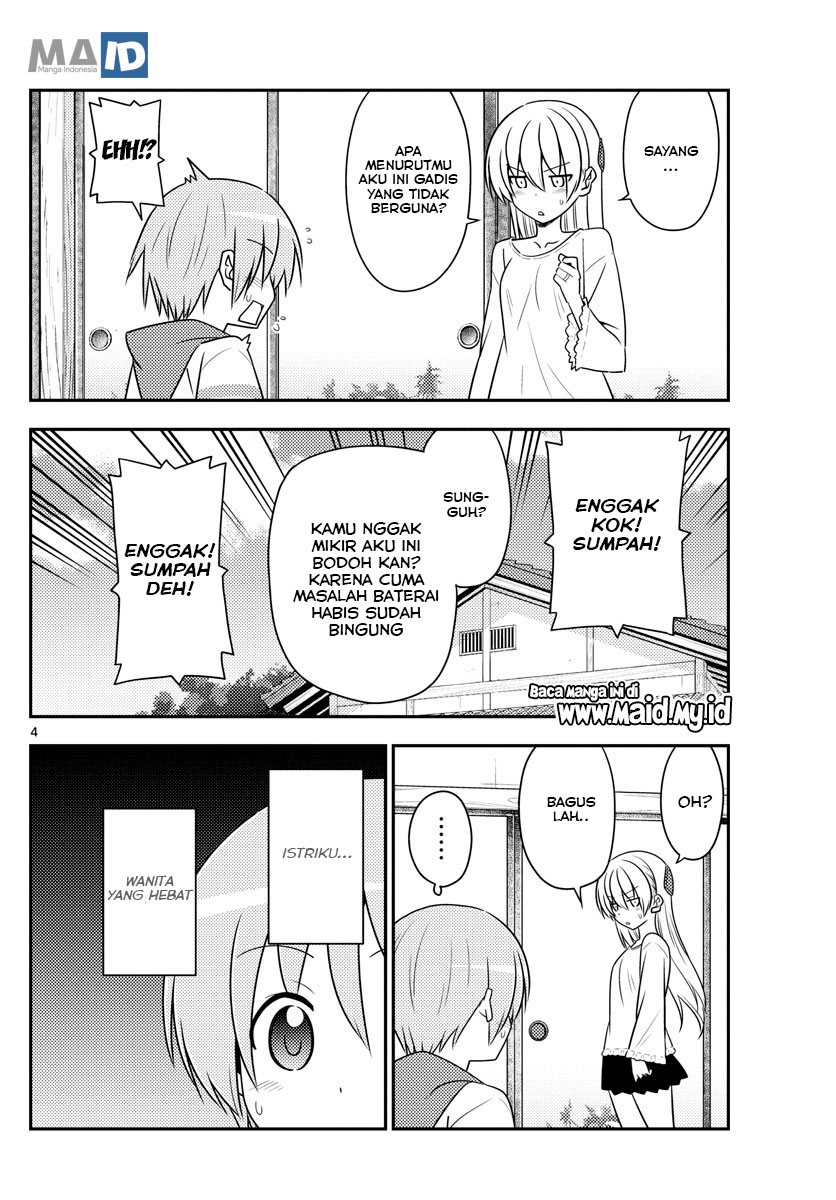 Tonikaku Kawaii Chapter 87 Gambar 8