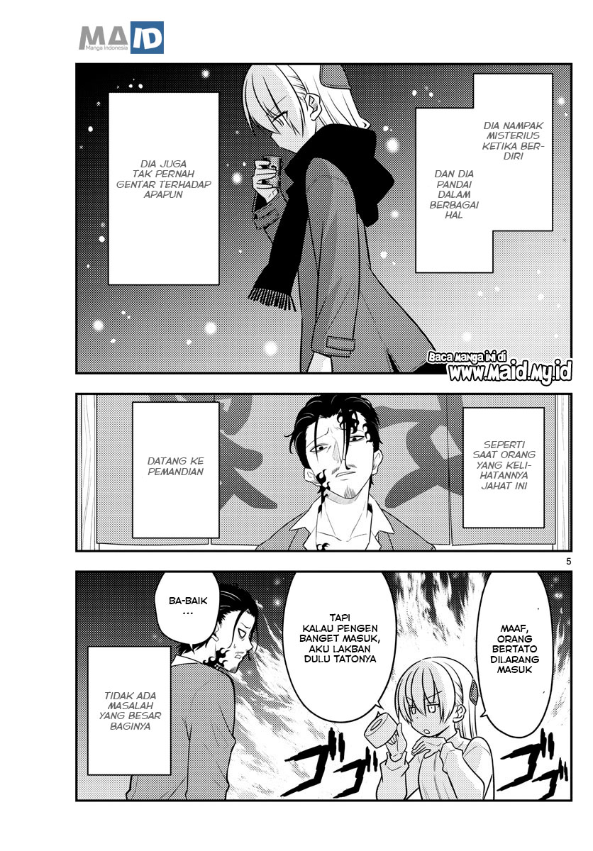 Tonikaku Kawaii Chapter 87 Gambar 9