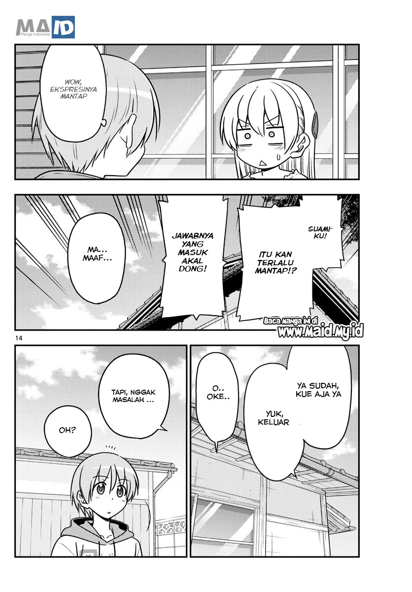 Tonikaku Kawaii Chapter 87 Gambar 18