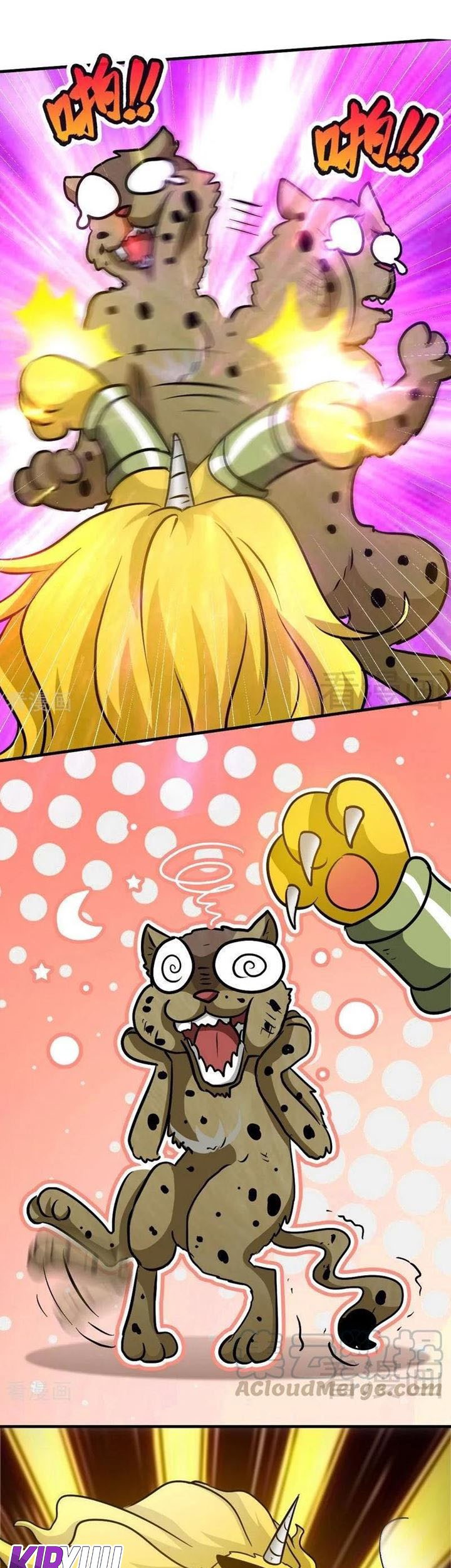 Extreme God Chapter 61 Gambar 20