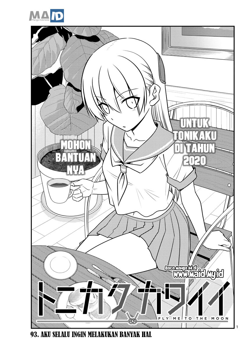 Tonikaku Kawaii Chapter 93 Gambar 5