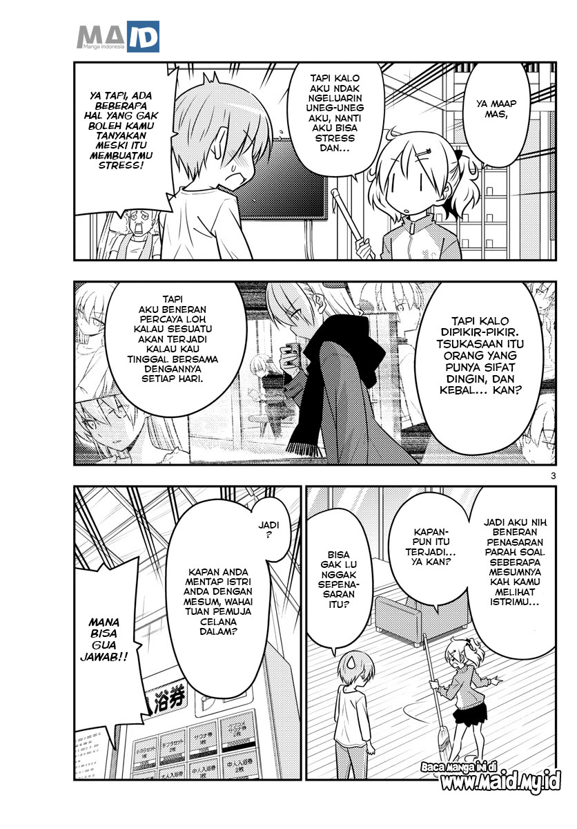 Tonikaku Kawaii Chapter 93 Gambar 7