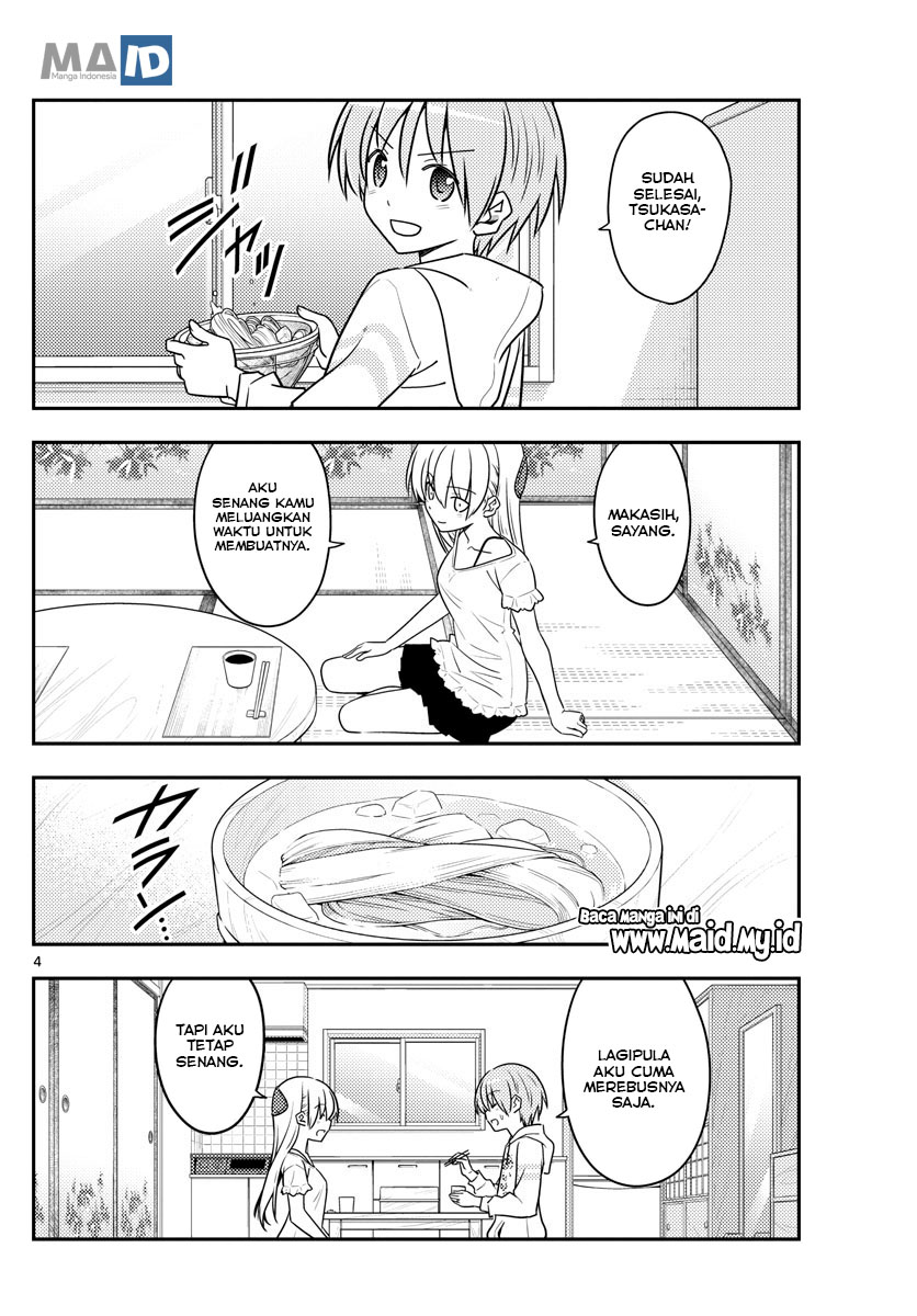 Tonikaku Kawaii Chapter 92 Gambar 8