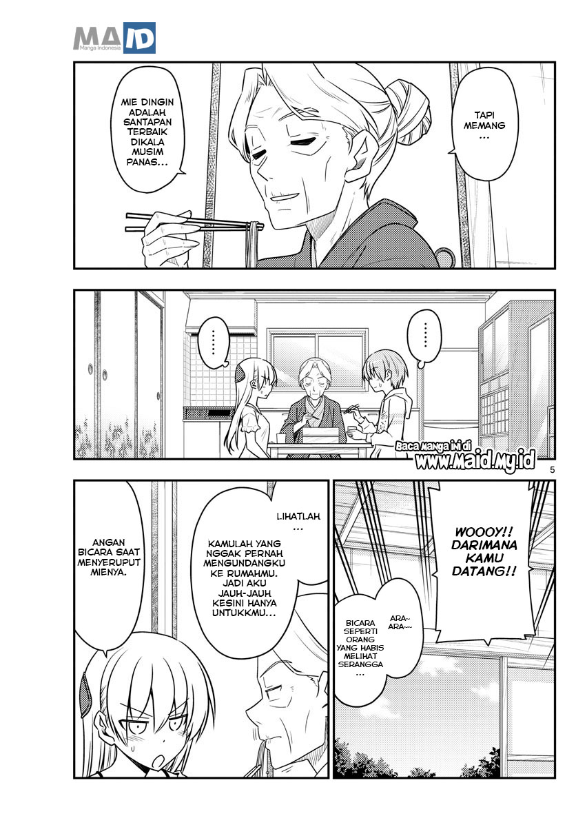 Tonikaku Kawaii Chapter 92 Gambar 9