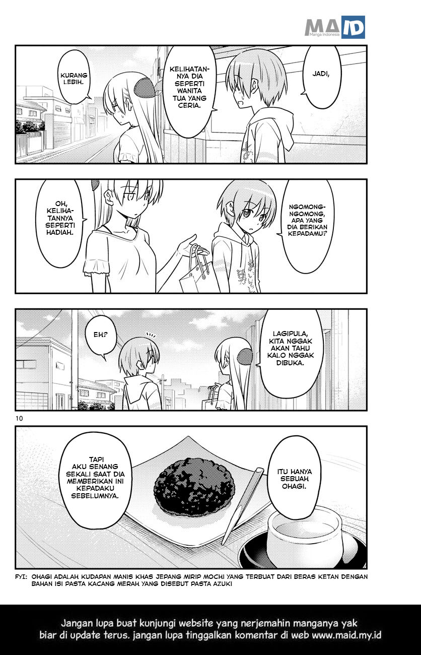 Tonikaku Kawaii Chapter 92 Gambar 14