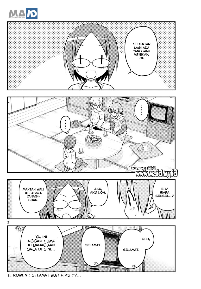 Tonikaku Kawaii Chapter 91 Gambar 6