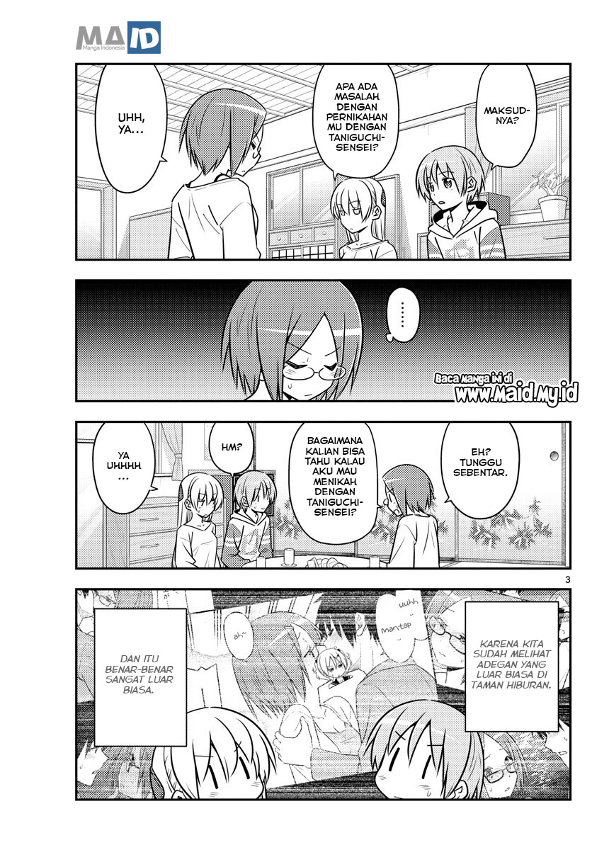 Tonikaku Kawaii Chapter 91 Gambar 7