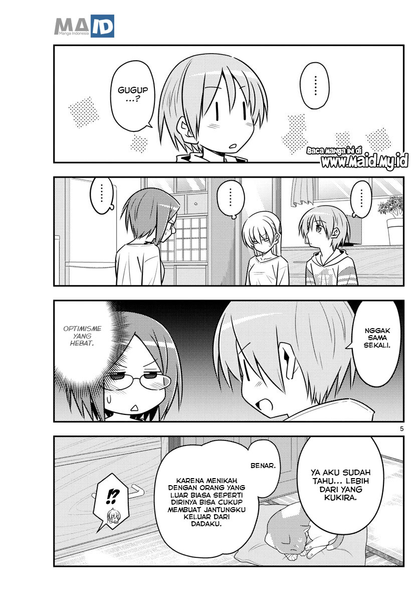 Tonikaku Kawaii Chapter 91 Gambar 9