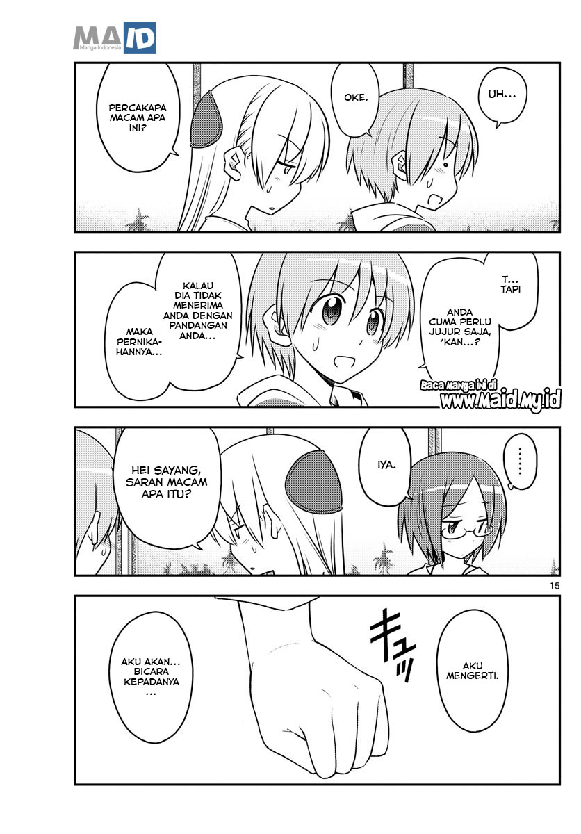 Tonikaku Kawaii Chapter 91 Gambar 19