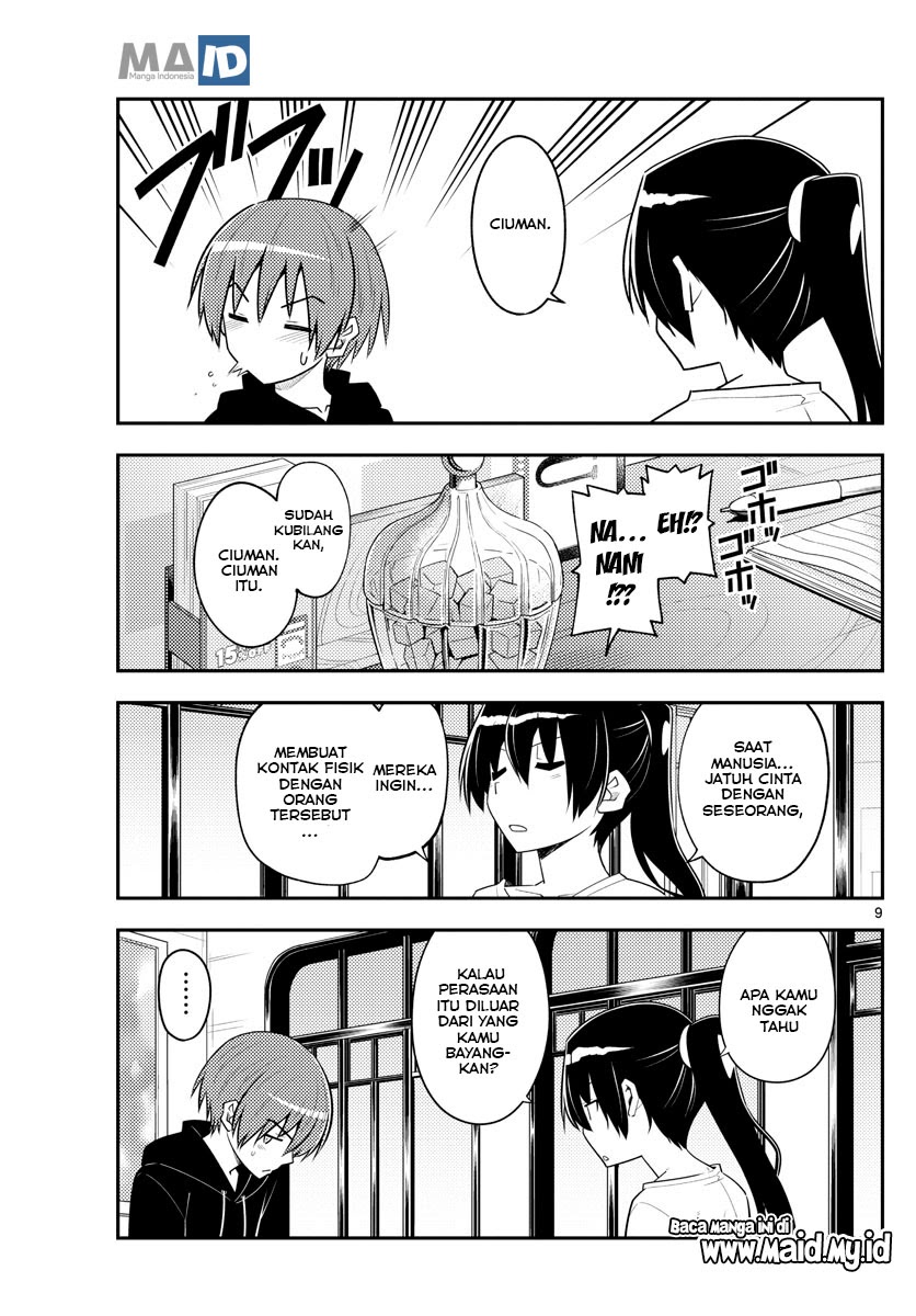 Tonikaku Kawaii Chapter 94 Gambar 12