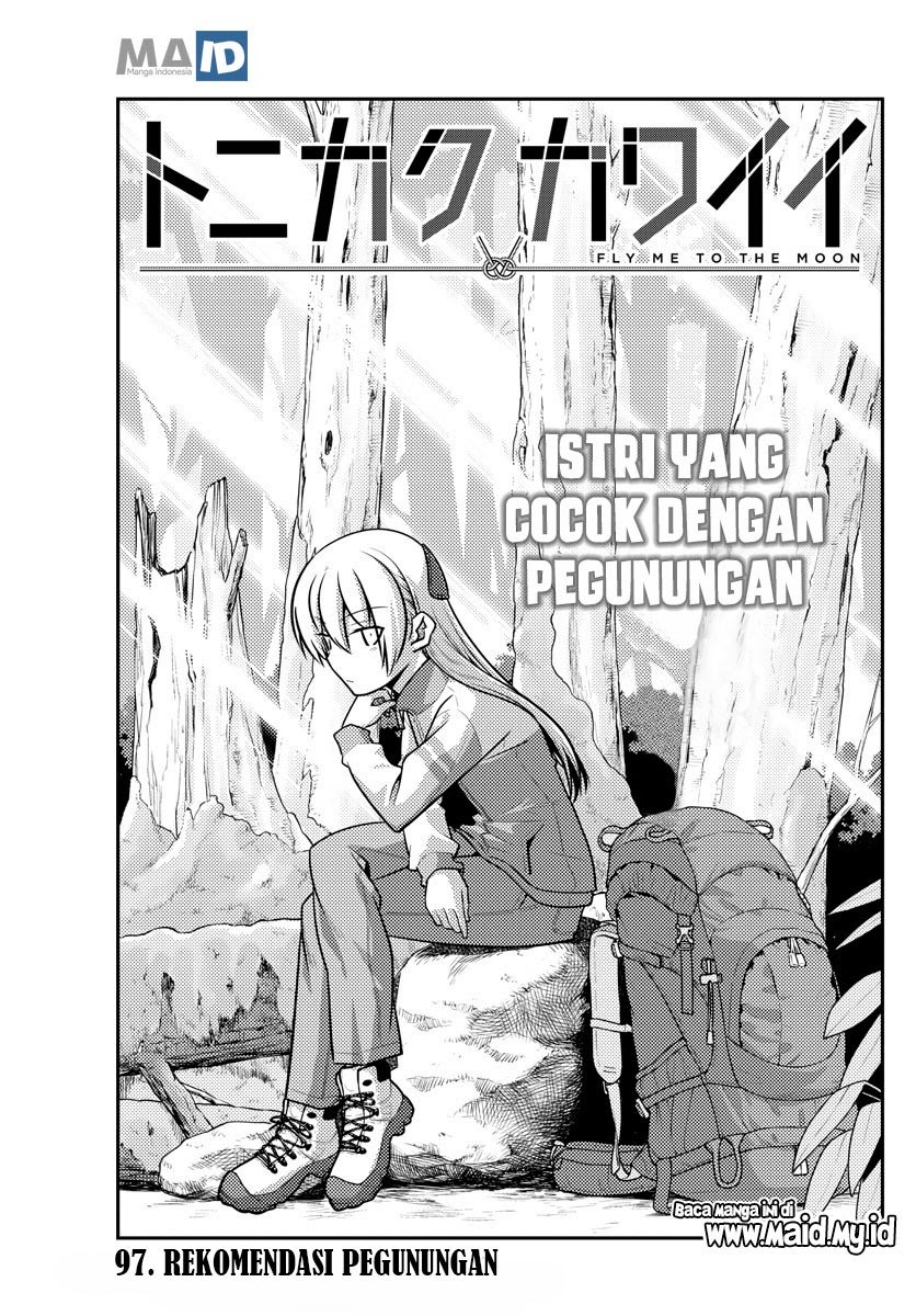 Tonikaku Kawaii Chapter 97 Gambar 4