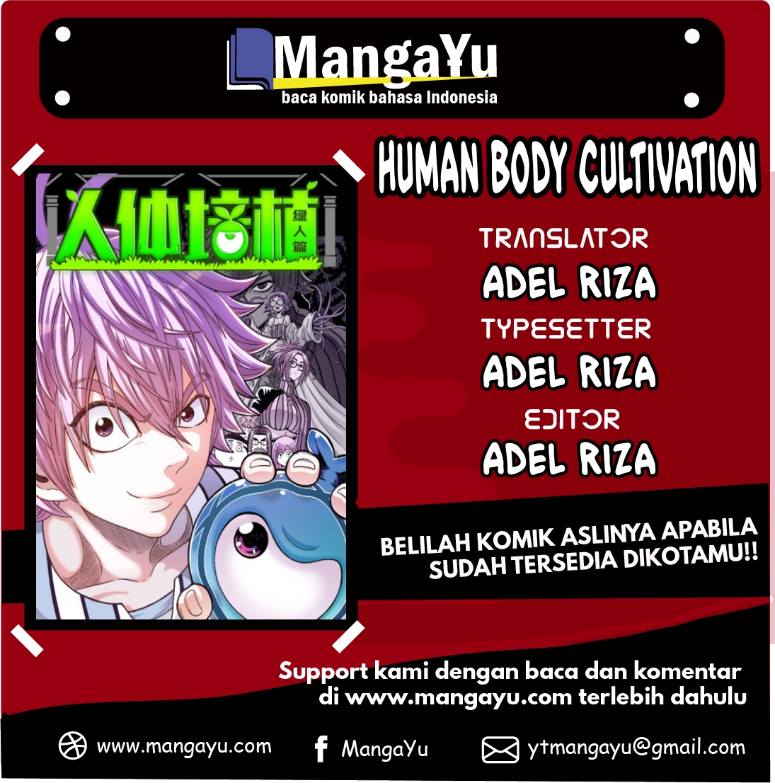 Komik Human Body Cultivation Chapter 14 gambar nomor 1