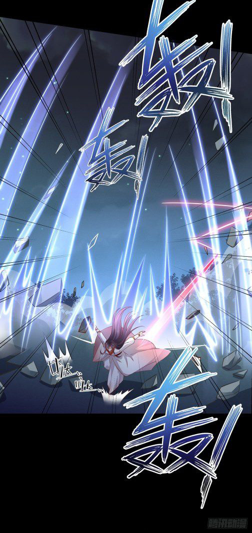 Pupillary Master Chapter 78.2 Gambar 4