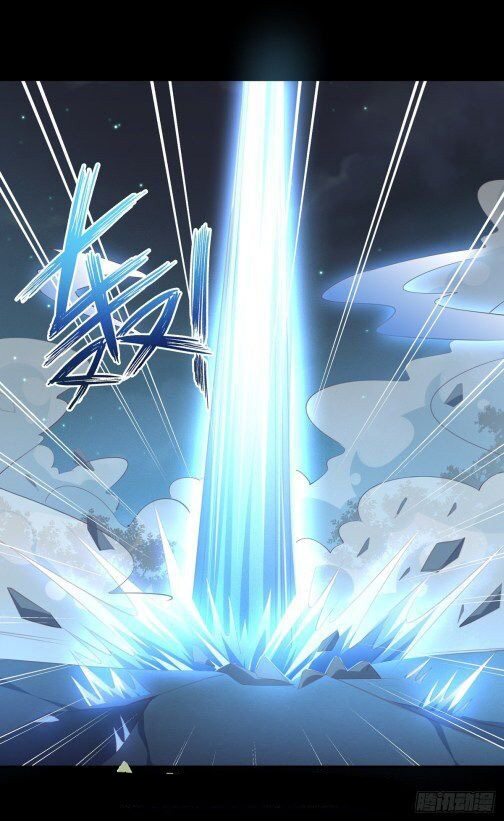 Pupillary Master Chapter 78.2 Gambar 8